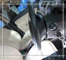 Advanced Locksmith Service Framingham, MA 508-409-6153 - sb-aut-01